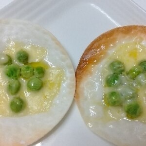 トースターで焼く☆餃子の皮deもう一品♪